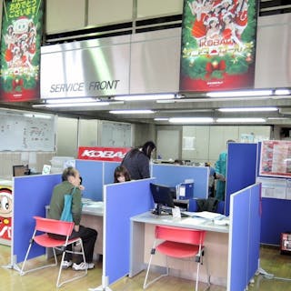 株 吉岡自動車興業 東京都練馬区向山 株 吉岡自動車興業 東京都練馬区向山