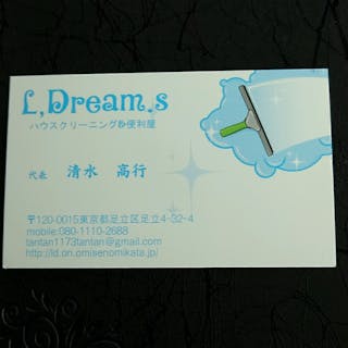 L.Dream.s