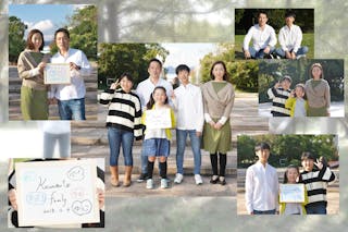 大阪の家族写真 記念写真のカメラマン 口コミ 料金で比較 ミツモア 大阪の家族写真 記念写真のカメラマン 口コミ 料金で比較 ミツモア