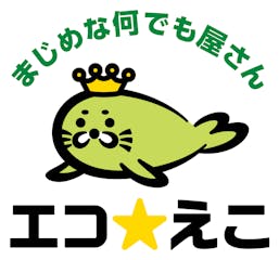 江戸川区の不用品回収業者おすすめ12選 口コミ 費用で比較 ミツモア