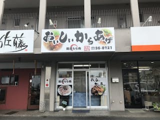 シティアート