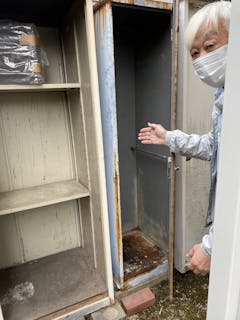 田中栄吉郎商店