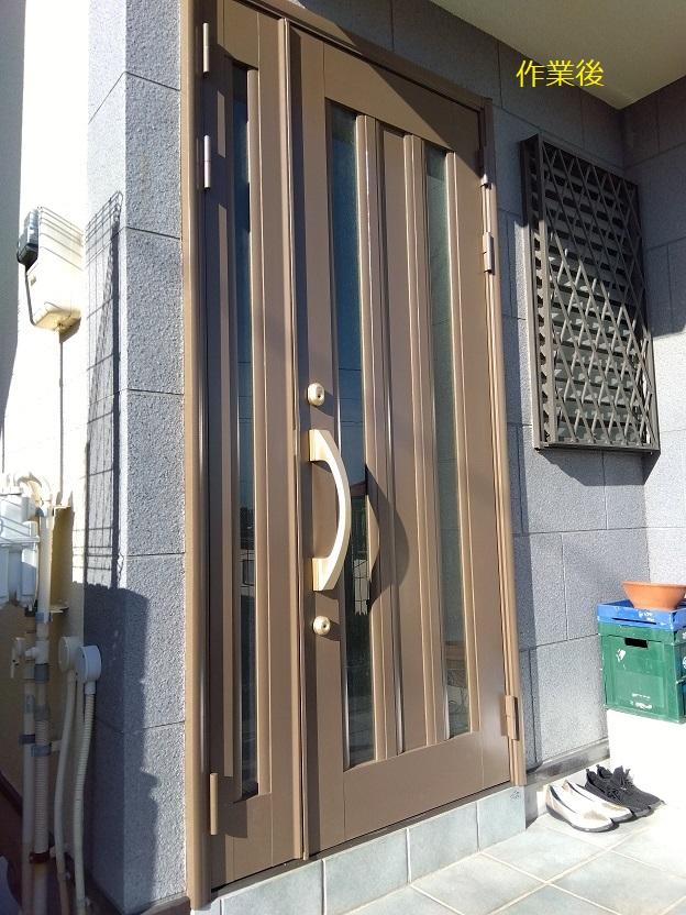 鉄の扉 鉄扉 ガレージ 倉庫 扉 非常階段 サッシ