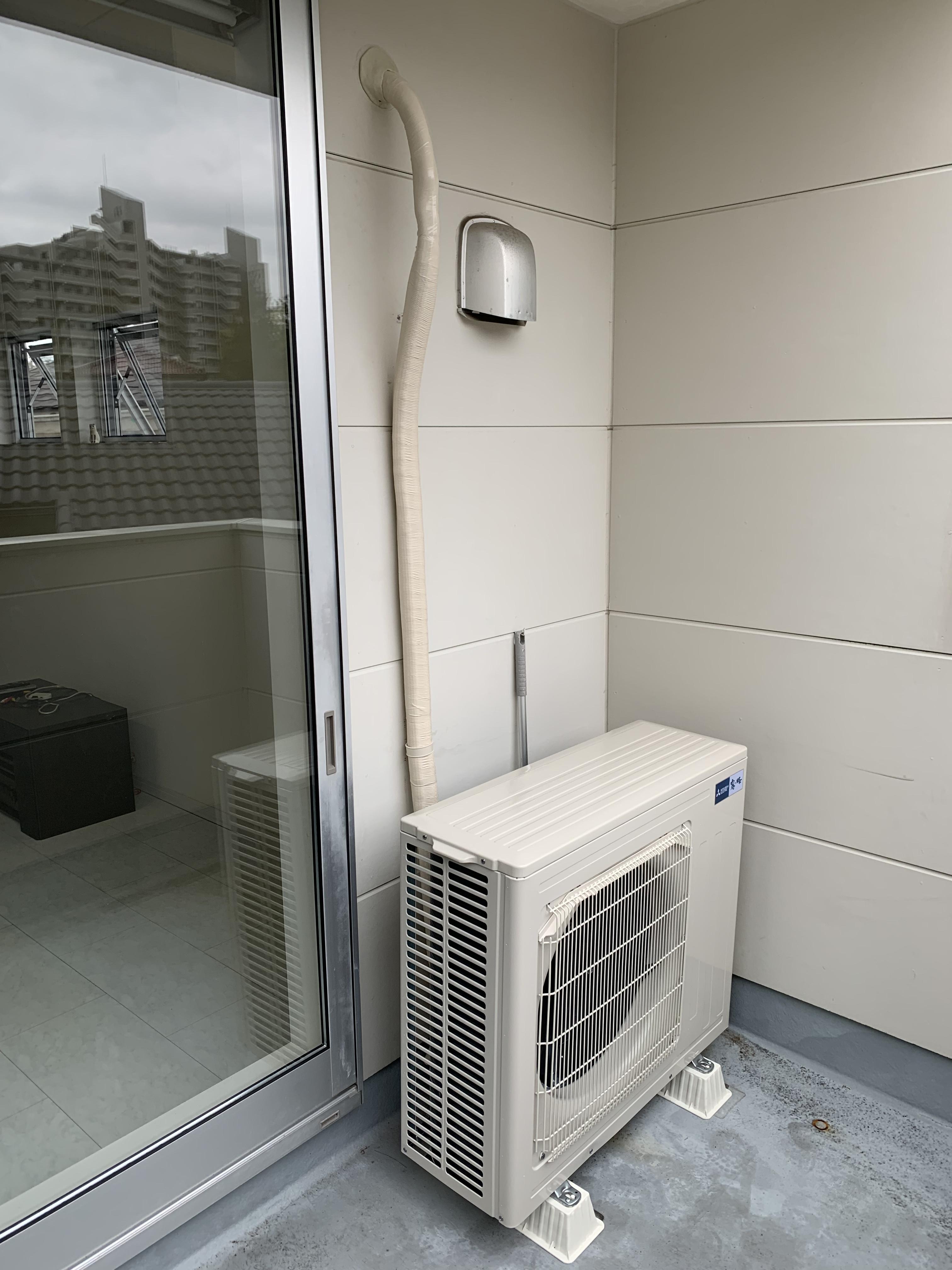 愛知のエアコン取り付け業者【費用・口コミで比較】