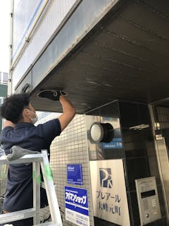 大阪リヴァンプ合同会社