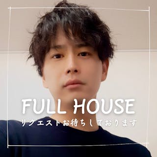 株式会社FULL HOUSE