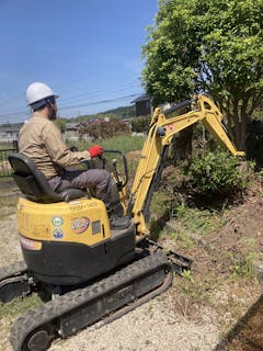 東濃おかたづけセンター