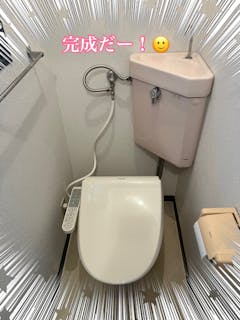 アクア緊急水道メンテナンス　福岡