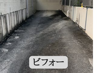 おそうじ福丸