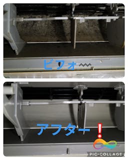 K2クリーン　おそうじ革命佐賀中央店