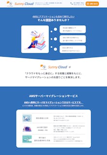 Saho WebDesign