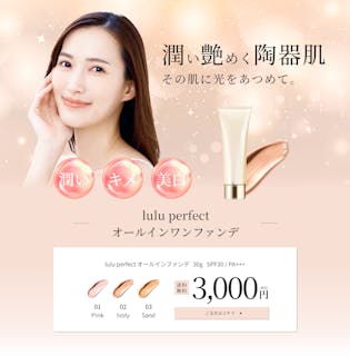 Saho WebDesign