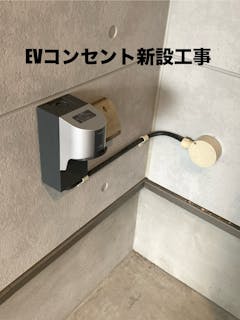 株式会社フォレストサービス