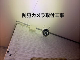 株式会社フォレストサービス