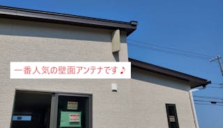 株式会社アドサイド