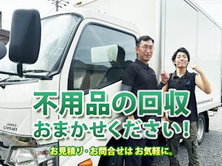 有限会社オンディーヌ企画