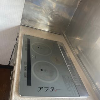 くらしのおそうじライフサービス