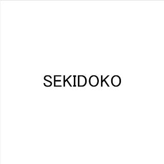 SEKIDOKO(セキドコ)