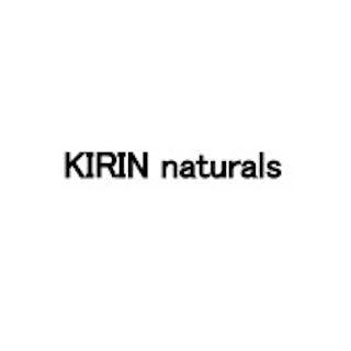 KIRIN naturals(キリン ナチュラルズ)