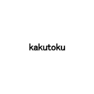 kakutoku