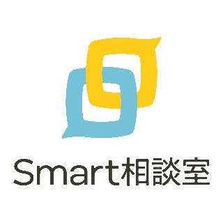 Smart相談室