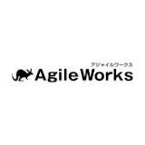 AgileWorks(アジャイルワークス)