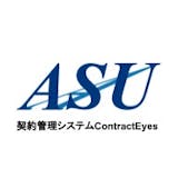 Contract Eyes(コントラクトアイズ)