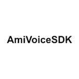 AmiVoice SDK