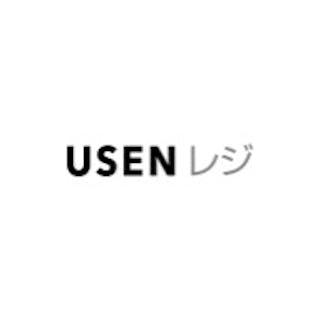 USENレジ