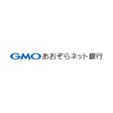 GMOあおぞらネット銀行法人口座開設