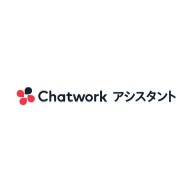 Chatwork アシスタント