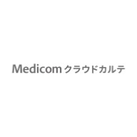 Medicom クラウドカルテ