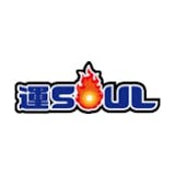 運SOUL