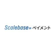 Scalebase ペイメント