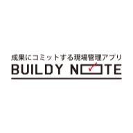 BUILDY NOTE（ビルディーノート）