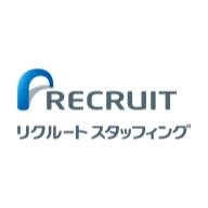 リクルートスタッフィングの経理アウトソーシング