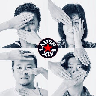 株式会社laugh Mix ラフミックス 東京都豊島区池袋 株式会社laugh Mix ラフミックス 東京都豊島区池袋