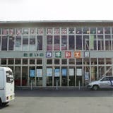 株式会社住まいの四季彩工房 滋賀県甲賀市甲南町野田 株式会社住まいの四季彩工房 滋賀県甲賀市甲南町野田