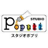 スタジオポプリ 株式会社 ミウラ本舗 愛知県名古屋市中村区 スタジオポプリ 株式会社 ミウラ本舗 愛知県名古屋市中村区