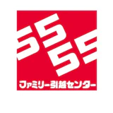 文京区の引越し業者 料金 口コミで比較