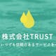 株式会社TRUST