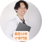 Dr.IT診療所