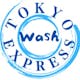 おそうじ代行 新小岩店 【Tokyo Wash Express】