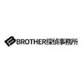 BROTHER探偵事務所