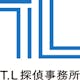 T.L探偵事務所