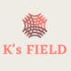 フィールドプロ　K's FIELD