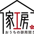 家工房八千代米本店