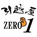 ZERO1引越センター