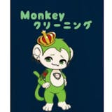 Monkeyクリーニング