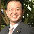 沼田行政書士法務事務所